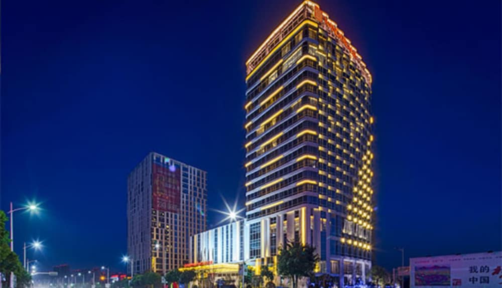 Wanda Realm Wuhu 17/39