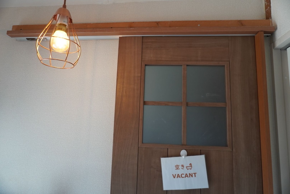 Guest House Ioly Osaka - Hostel 61/69