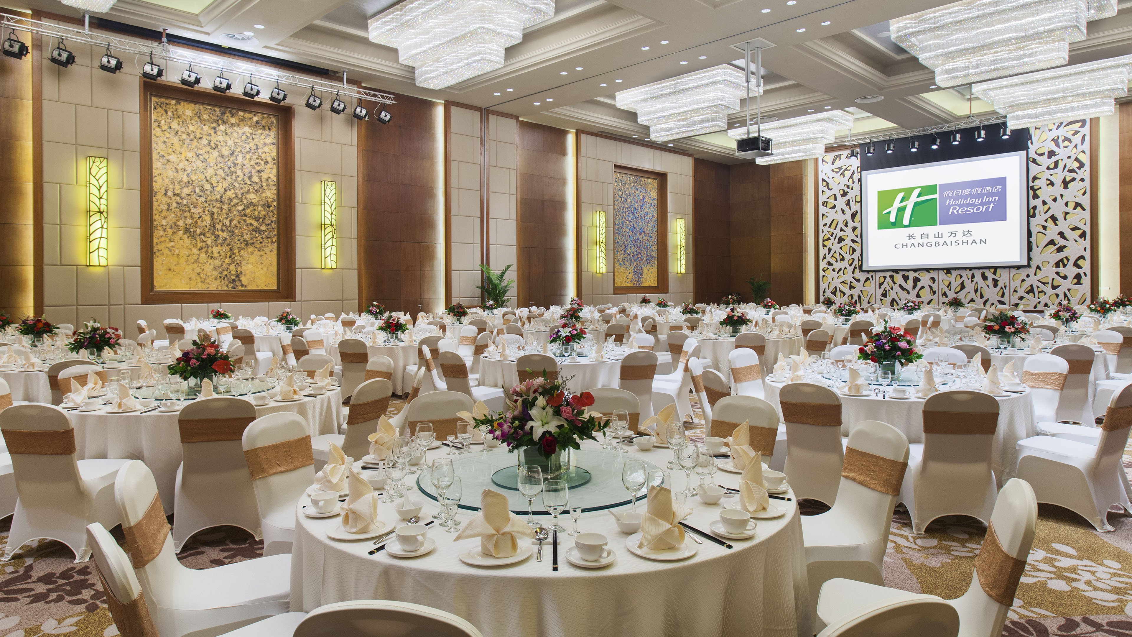 Holiday Inn Changbaishan Suites 37/50