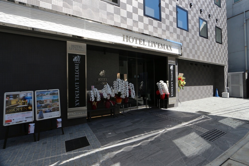 Hotel Livemax Takadanobaba Ekimae 34/37