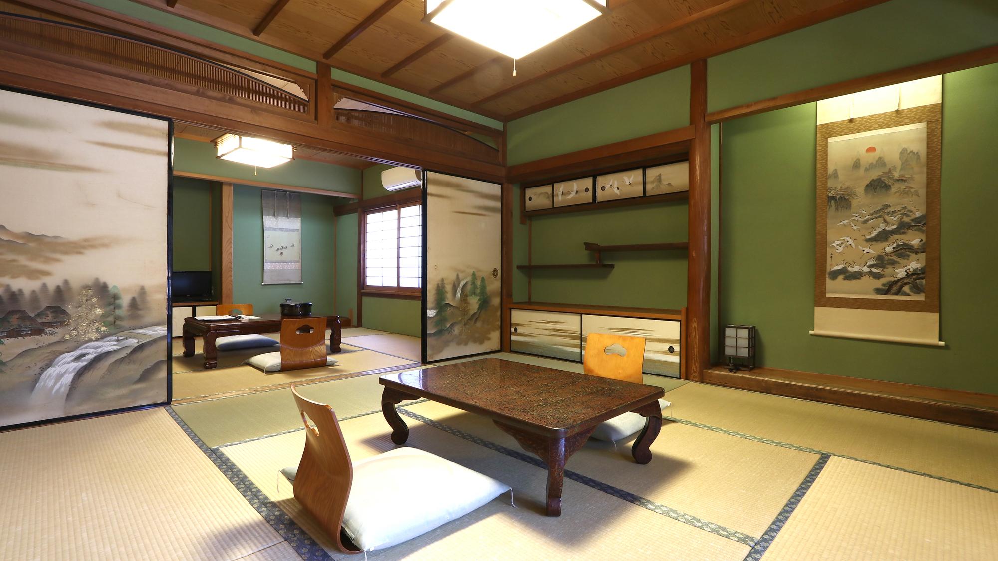 Kohryokuen Nishisei 30/46