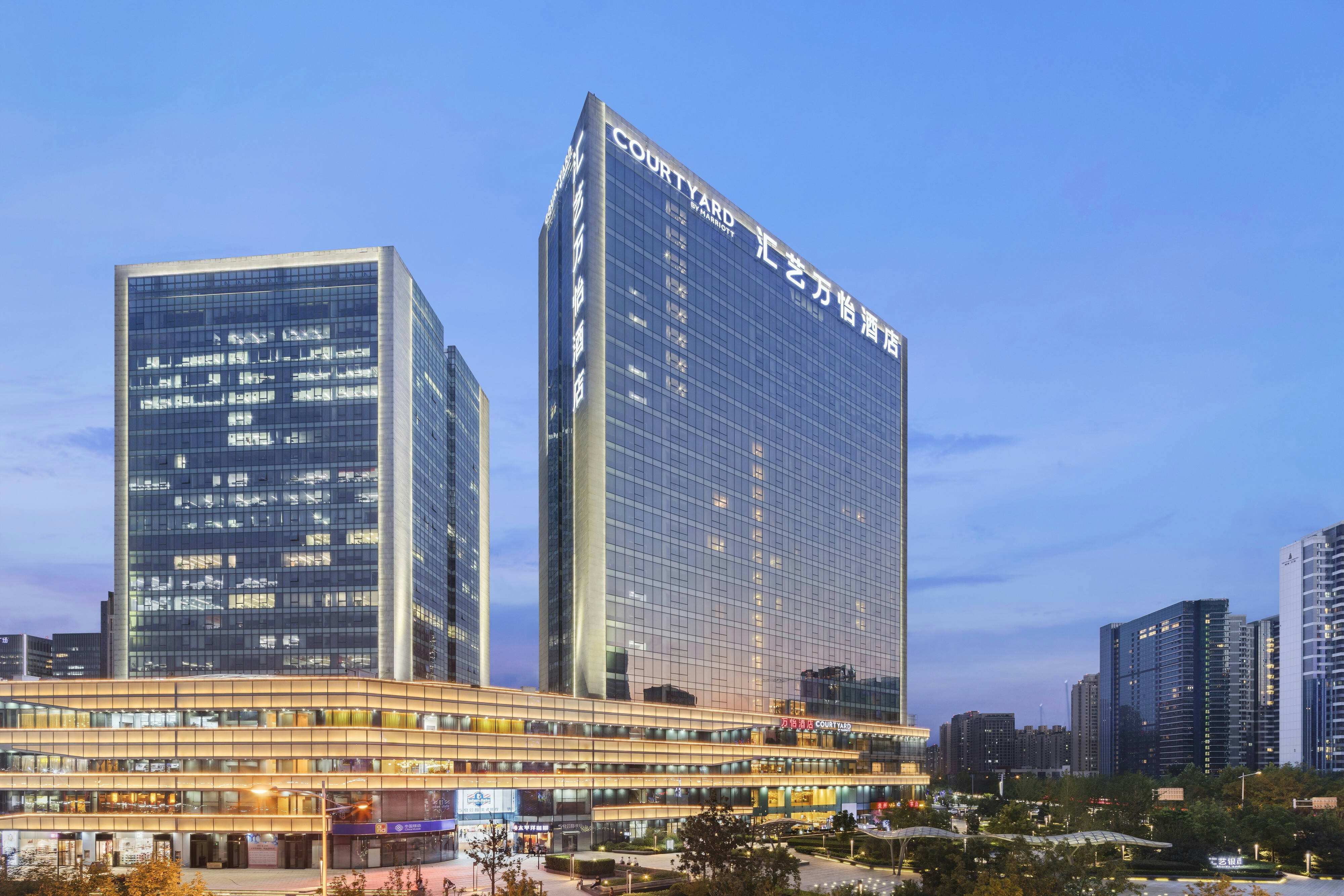 Courtyard By Marriott Zhengzhou East 1/18