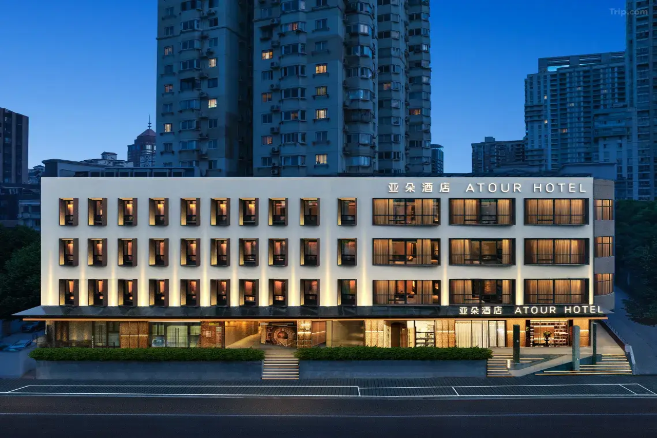 Atour Hotel Xietu Road Dapu Bridge, Shanghai 3/22