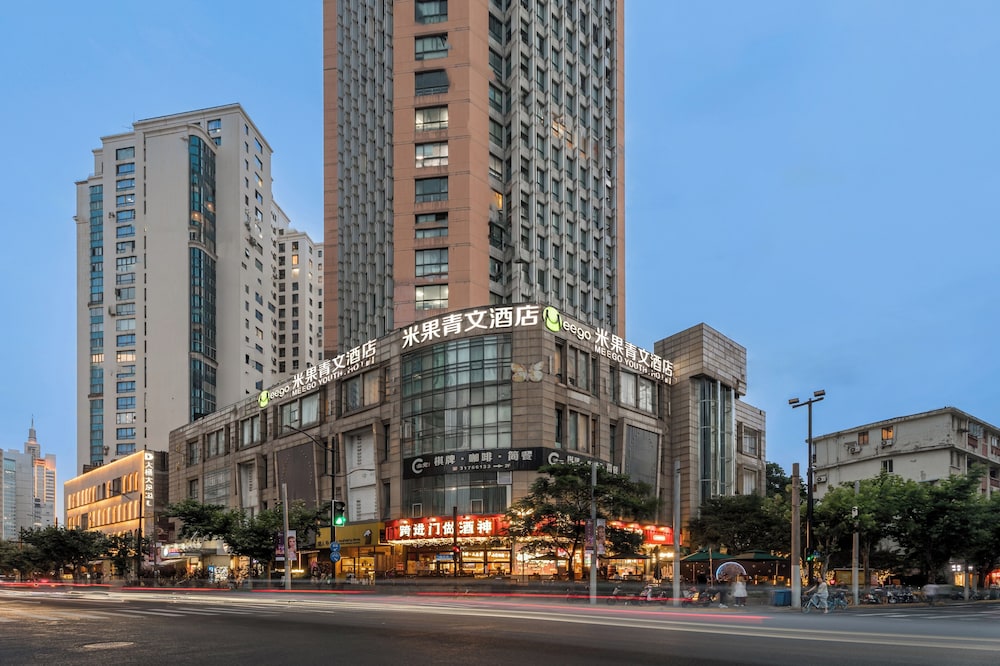 Shanghai Meego Youth Hostel 38/50