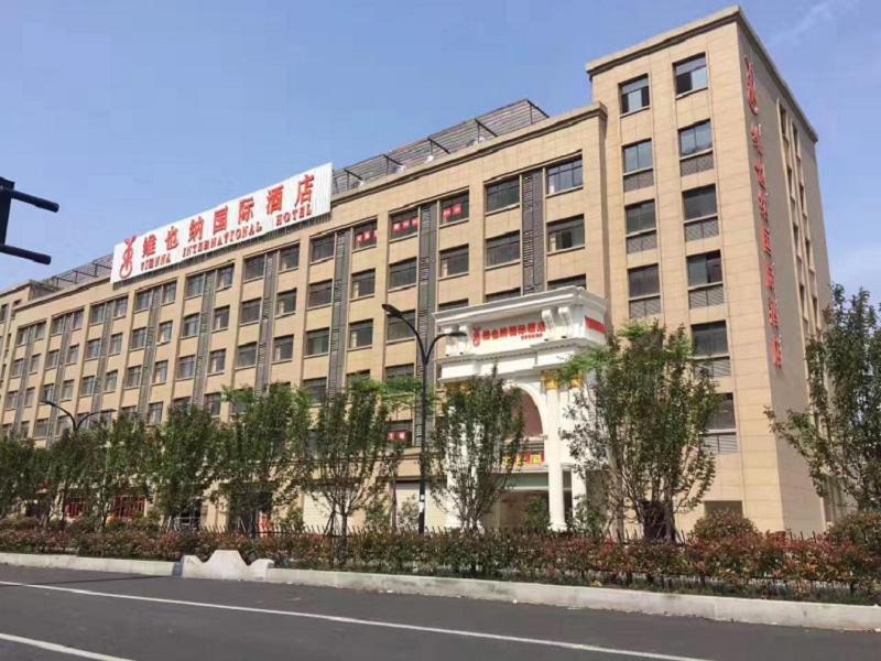 Vienna International Hotel (Hangzhou Xintiandi Yintai) 31/35