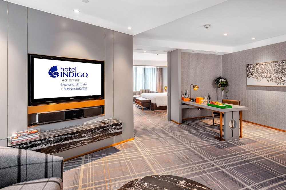 Hotel Indigo Shanghai Jing An 5/53