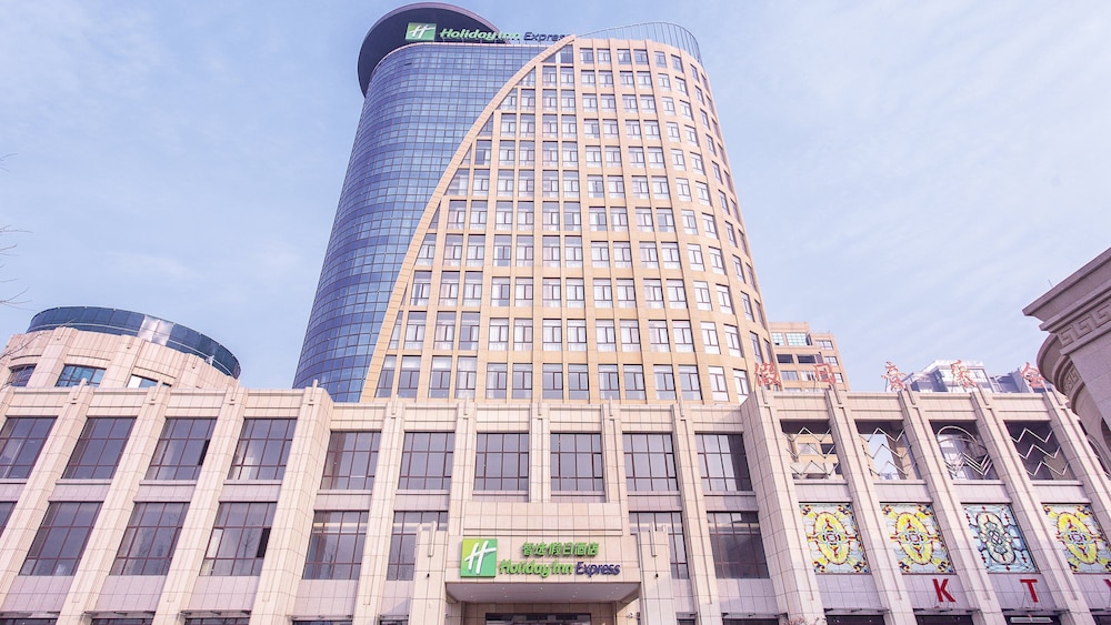 Holiday Inn Express Shangqiu Ancient Town 3/64