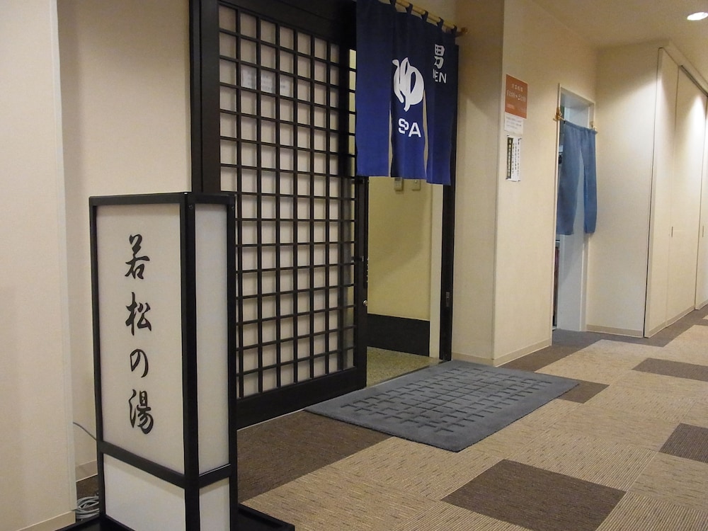 Kitami Pierson Hotel 9/57