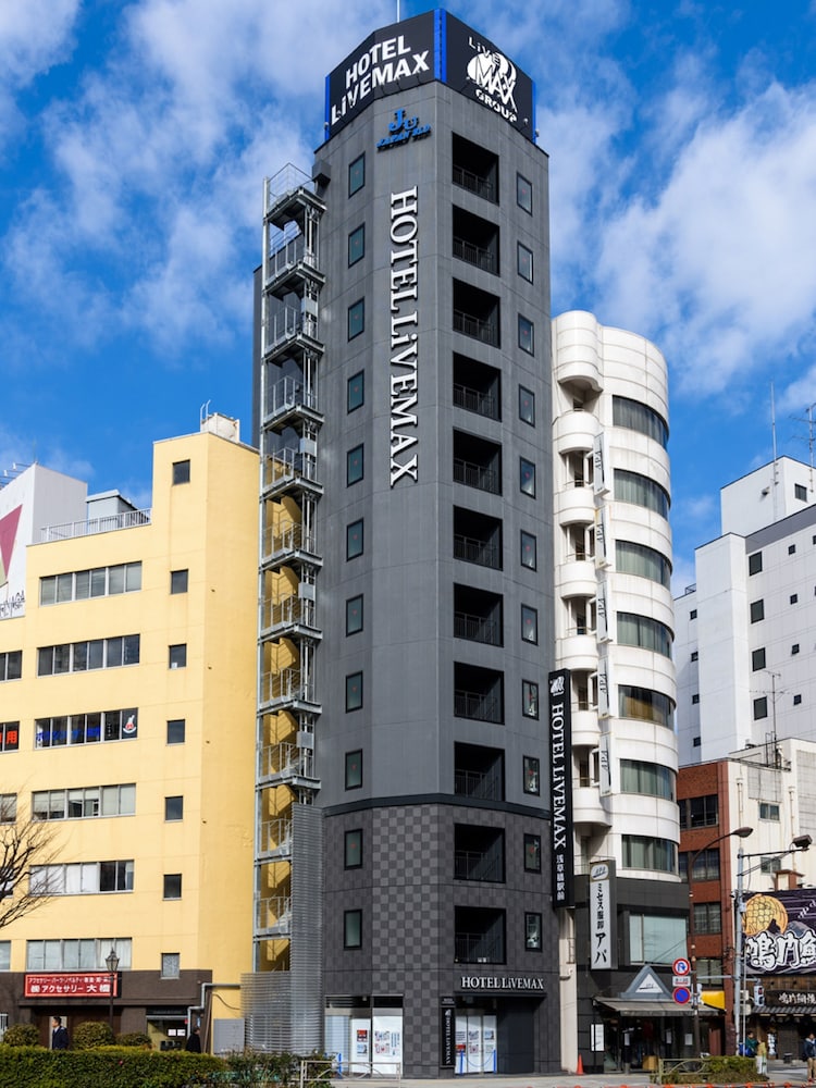 ホテルリブマックス浅草橋駅前 写真1