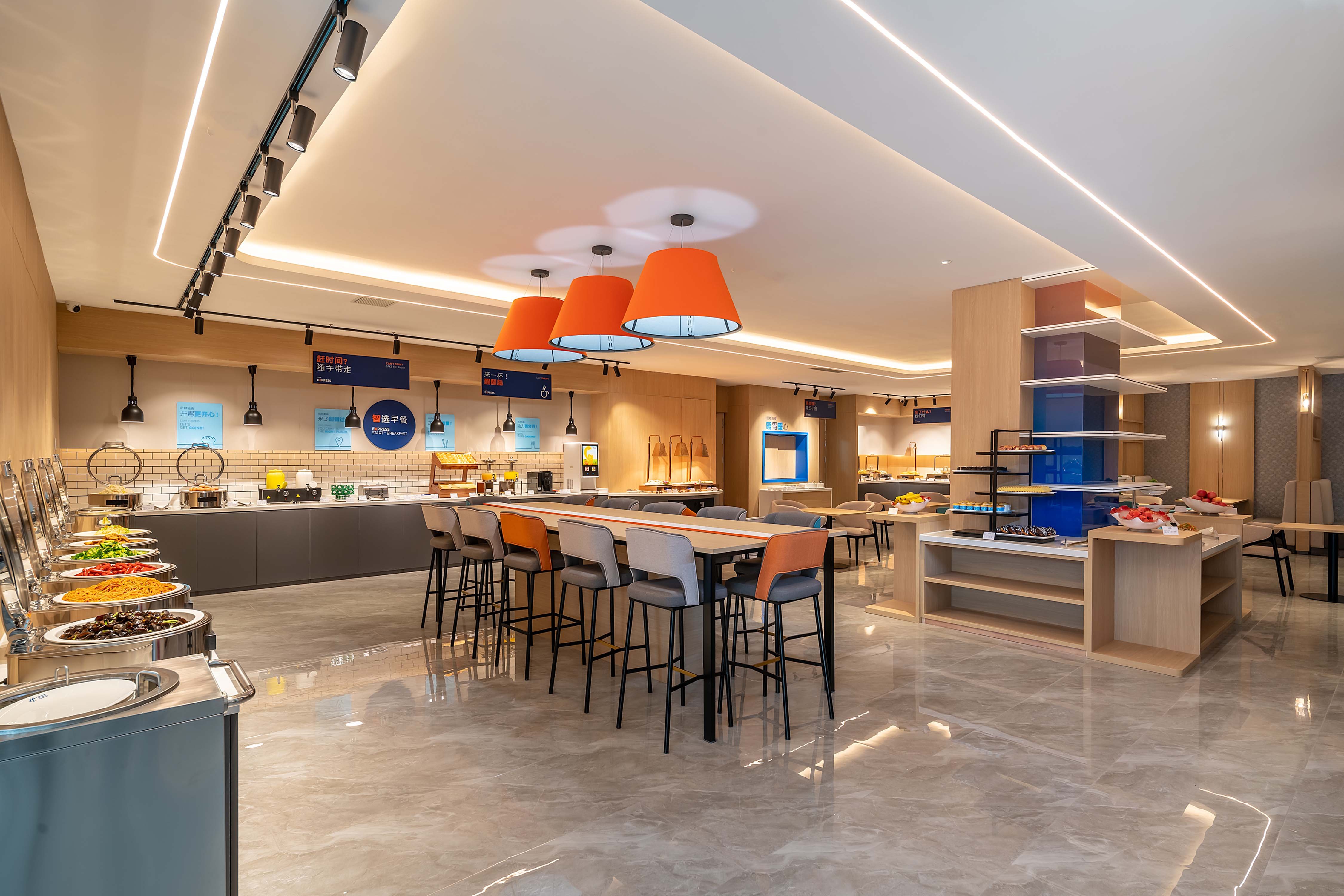 Holiday Inn Express Jinan Airport Zone 40/42