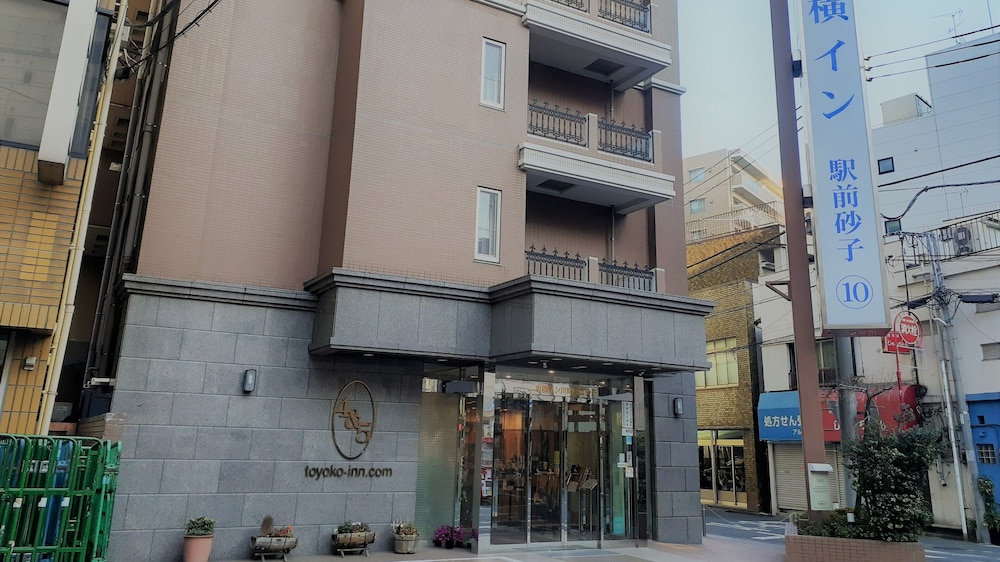 Toyoko Inn Kawasaki Ekimae Isago 2/54