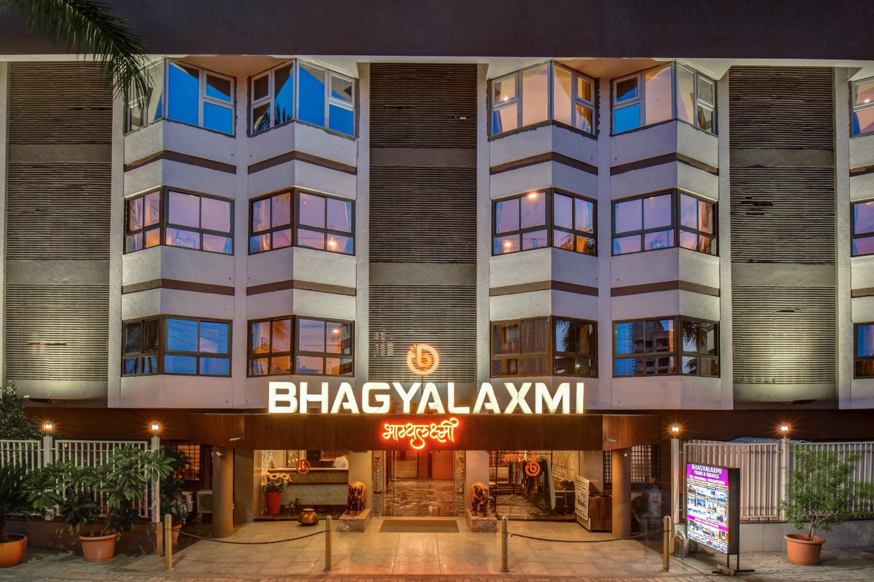 Hotel Bhagyalaxmi 5/57