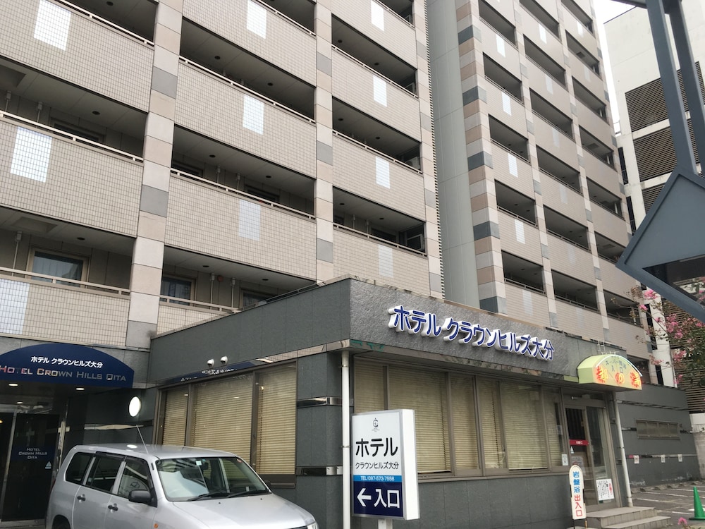 Hotel Crown Hills Oita 4/53