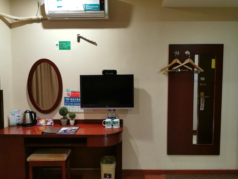 GreenTree Inn ShangHai Car Piers Studio BeiSong Road Express Hotel 37/50