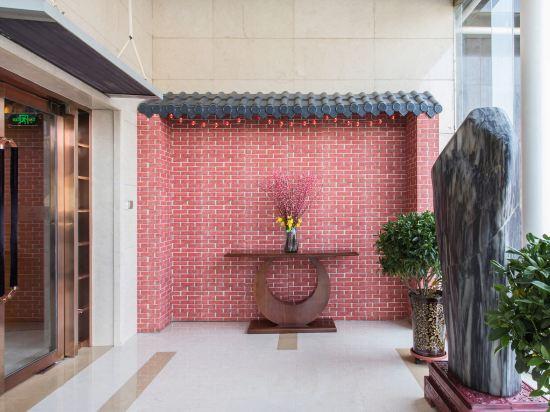 Chun Xue Four Seasons Hotel 15/57