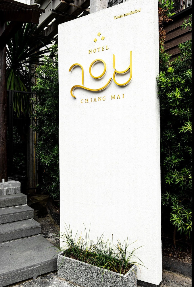 Hotel Loy Chiang Mai 7/50