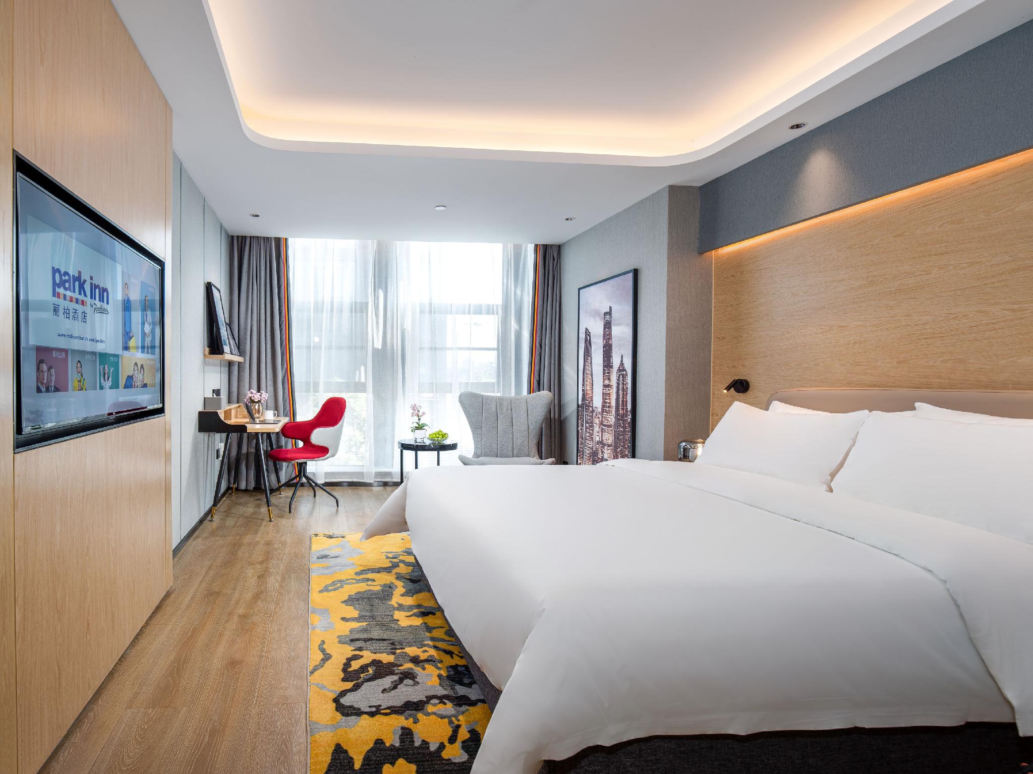 Park Inn by Radisson (Tongling Beidou Star City) 15/28