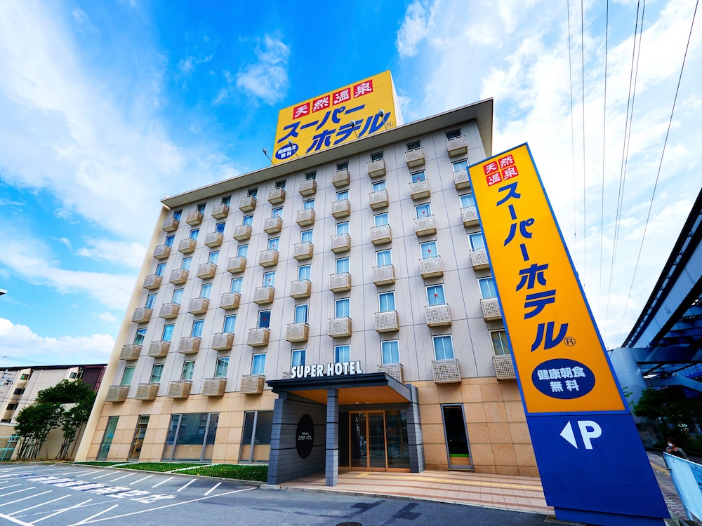 Super Hotel Kadoma 2/46