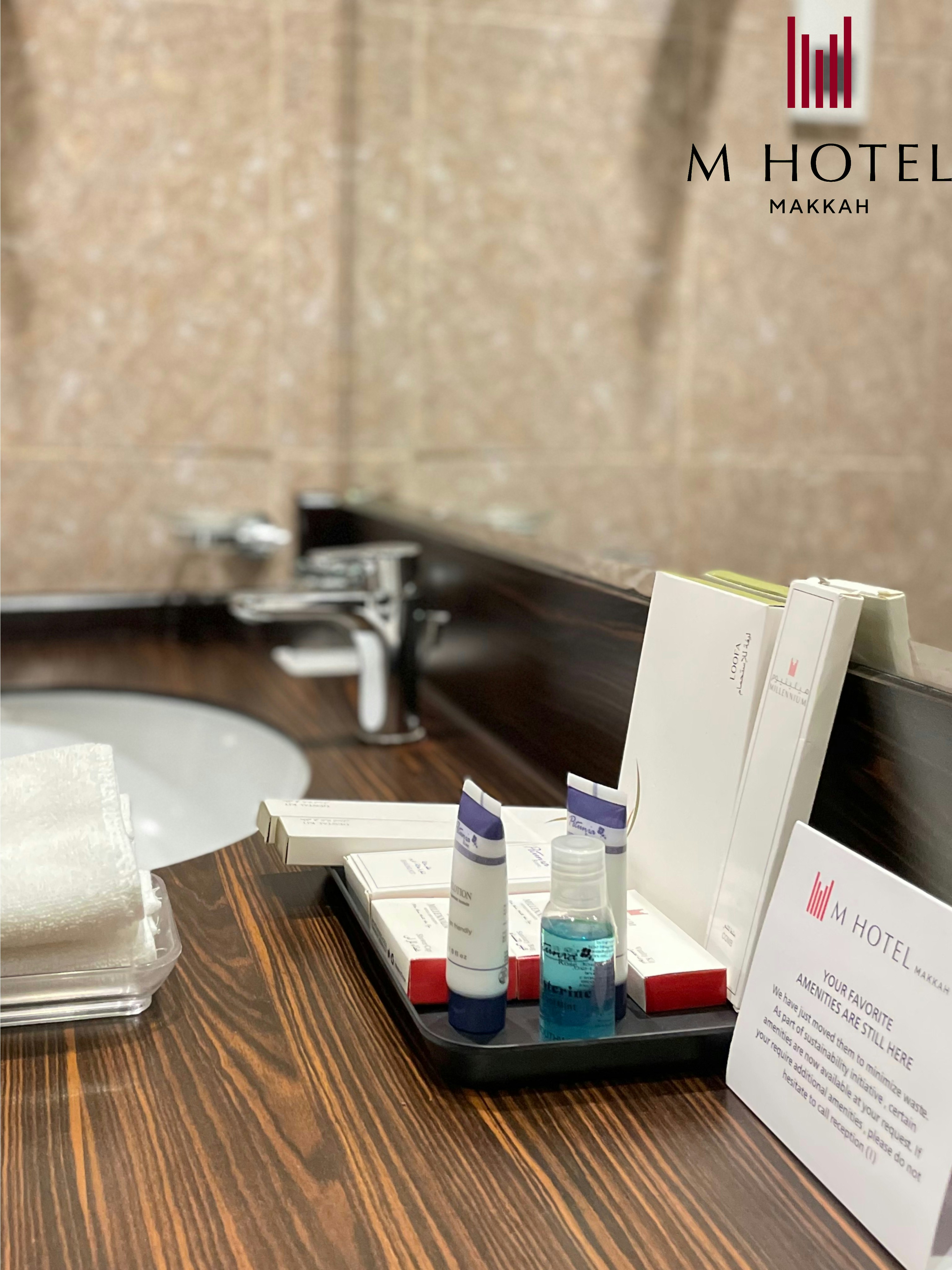 فندق ام من ميلينيوم(M Hotel Makkah By Millennium) 27/27