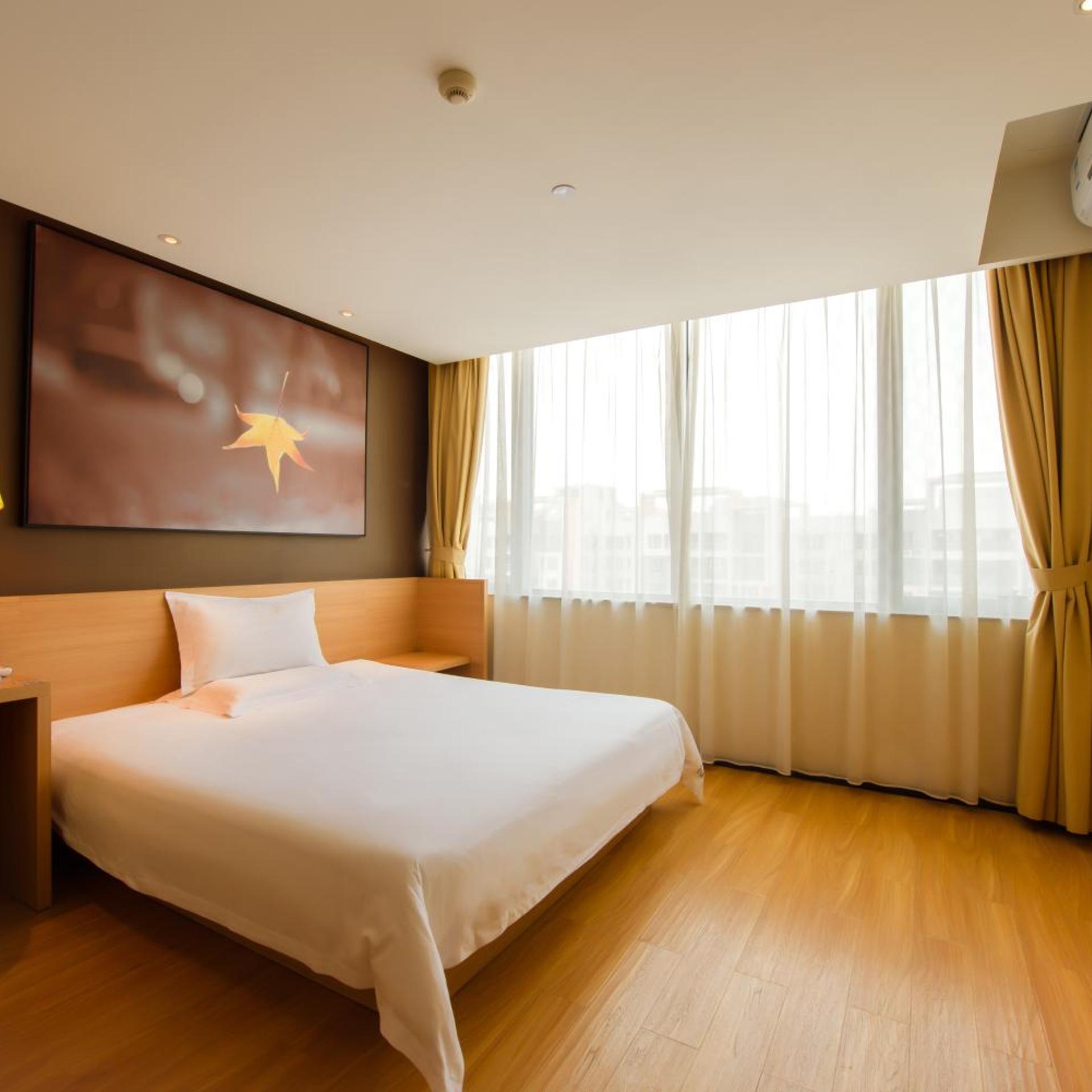IU Hotel Shanghai Minhang Jiaotong University Dongchuan Road Subway Station Branch 10/43