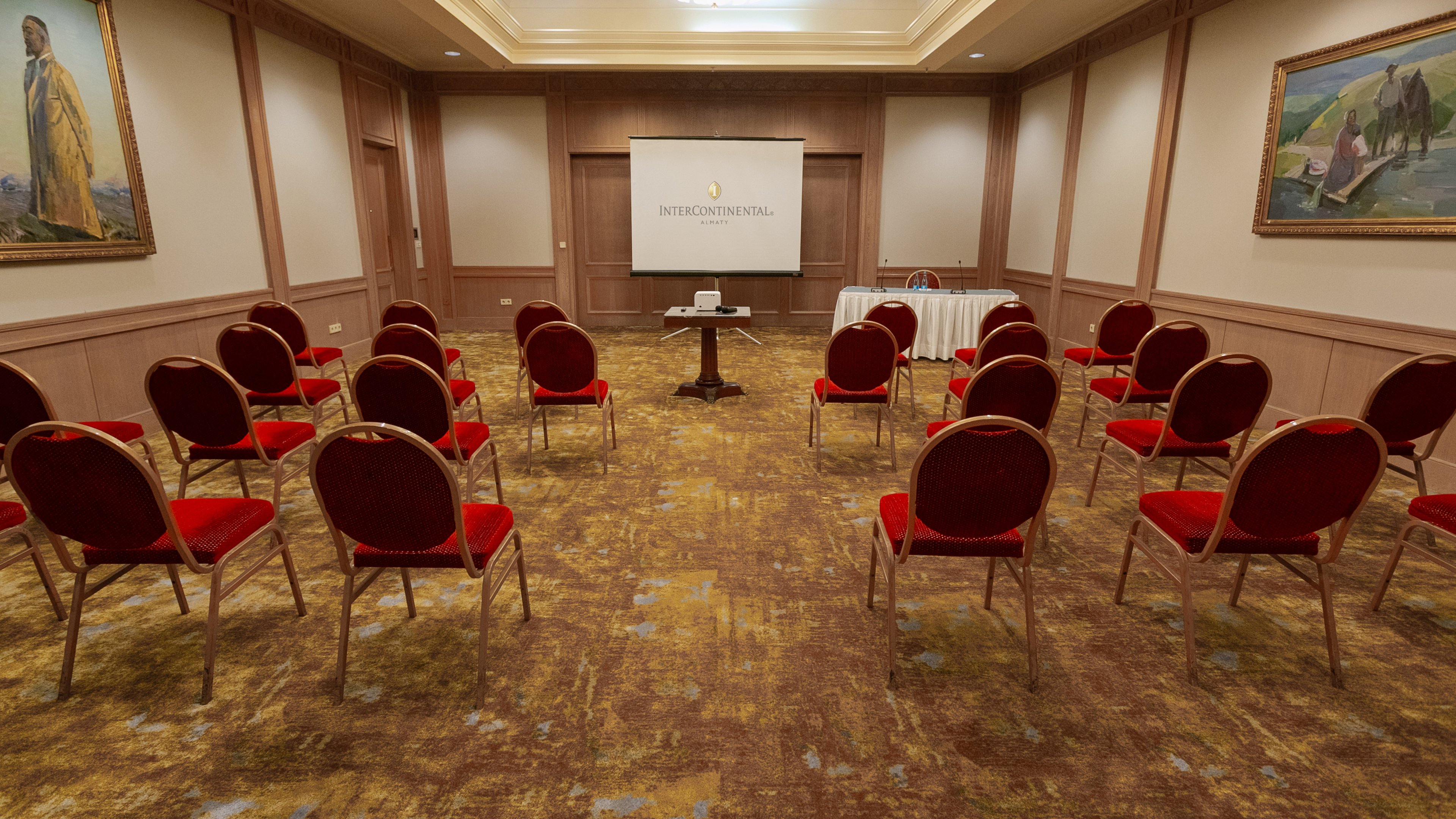 Intercontinental Almaty 41/50