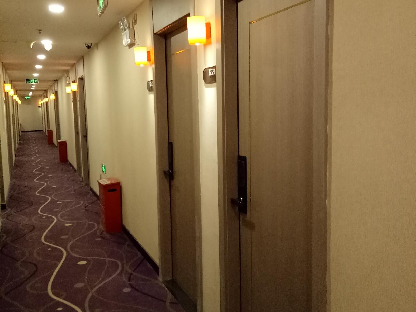 7 Days Inn (Beijing Shangdi Sports University & Qinghe City railway station) 47/55