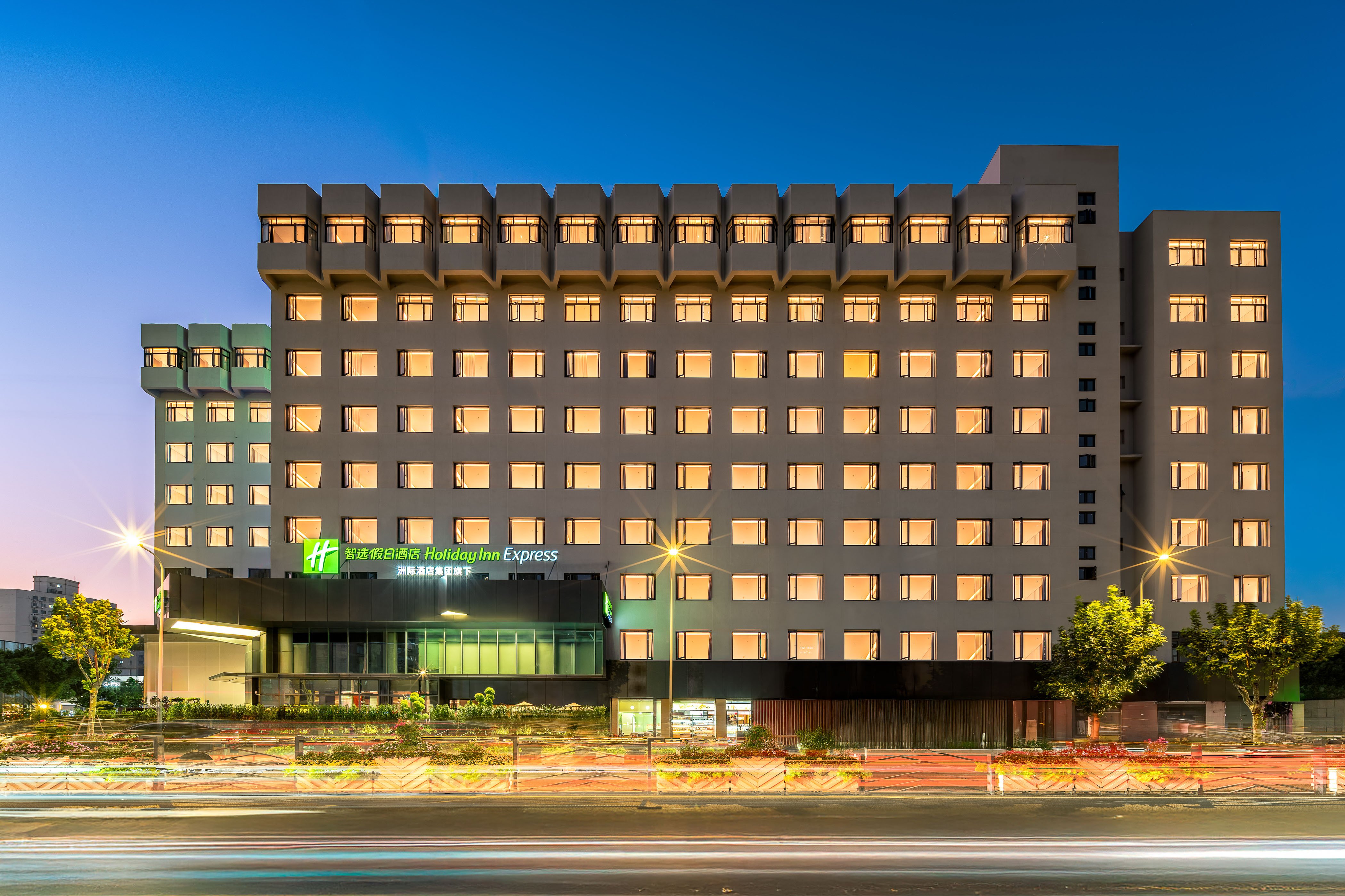 Holiday Inn Express Shanghai Changyang Road by IHG 4/55