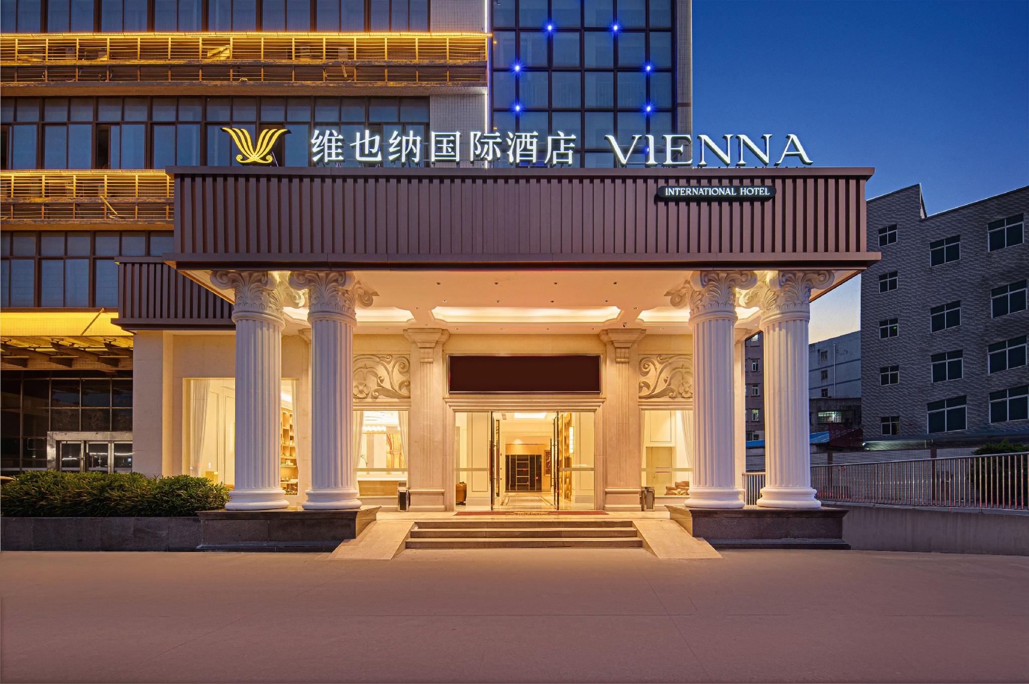 Vienna Hotel (Shenzhen Shuanglong Metro Station Longdong) 8/41