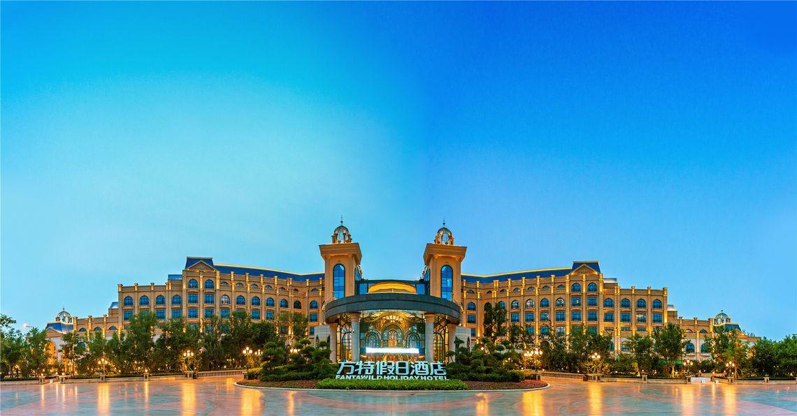 Fantawild Holiday Hotel 24/28
