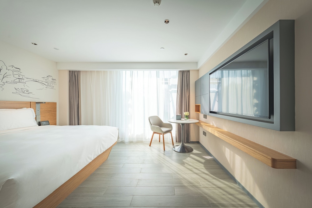 غرفة تنفيذية بسرير كينج، UrCove by Hyatt Nanjing Downtown 3/9