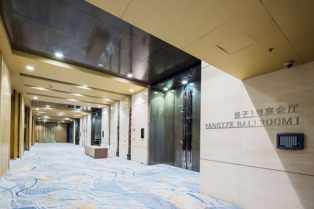 Radisson Collection Hotel Yangtze Shanghai in SHANGHAI