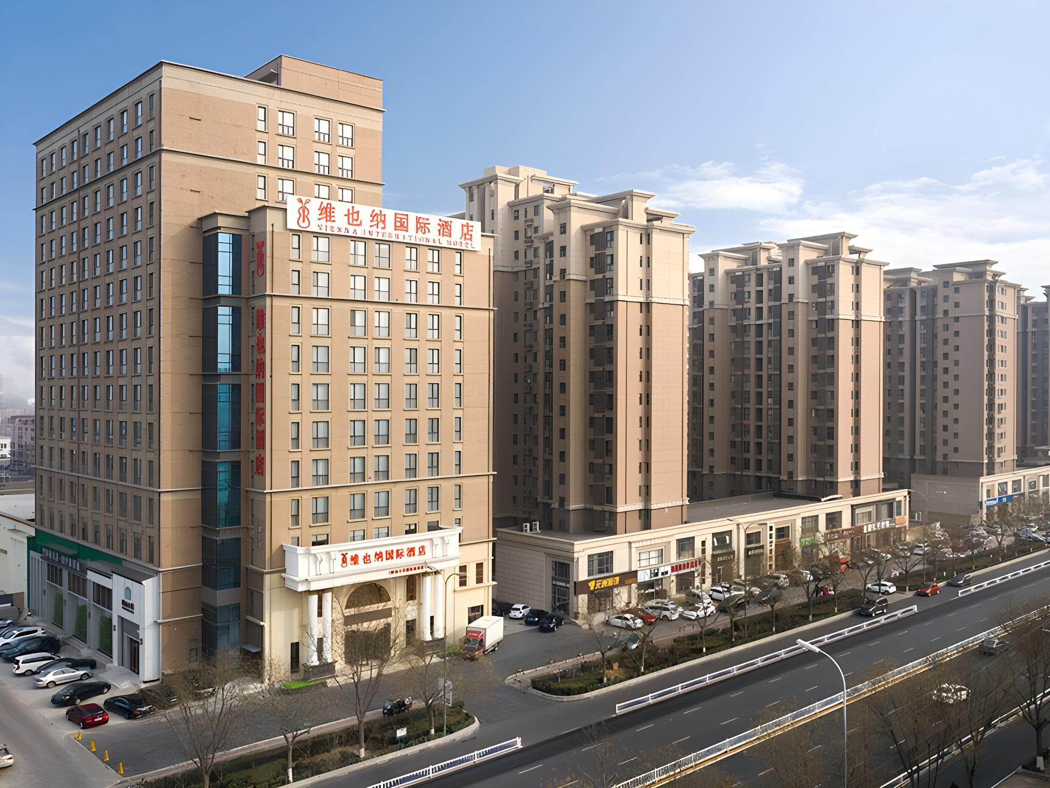 Vienna International Hotel (Langfang Daxing International Airport) 7/28