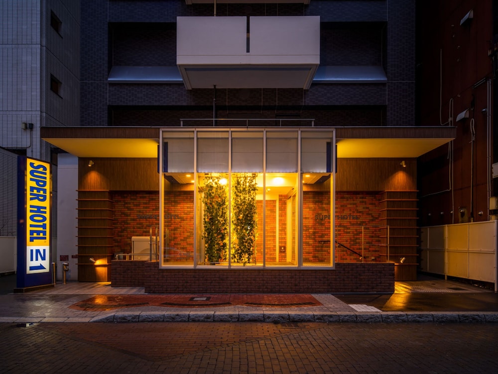 Super Hotel Sapporo Susukino 2/50