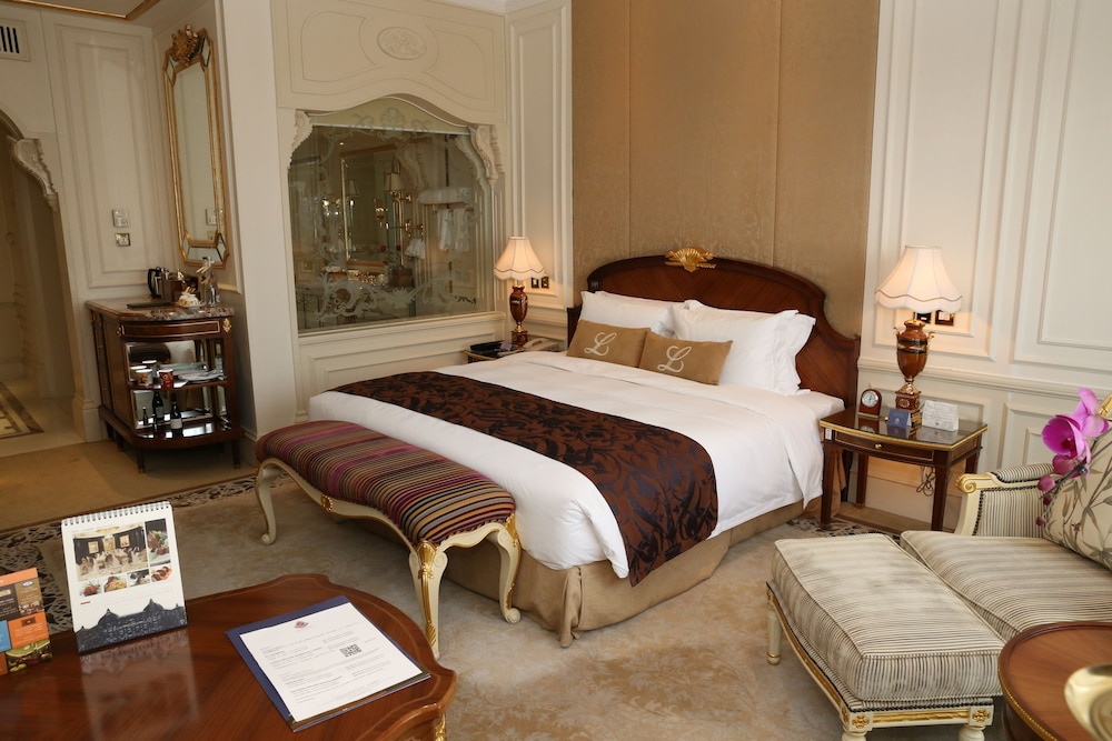 LEGENDALE HOTEL BEIJING 7/33