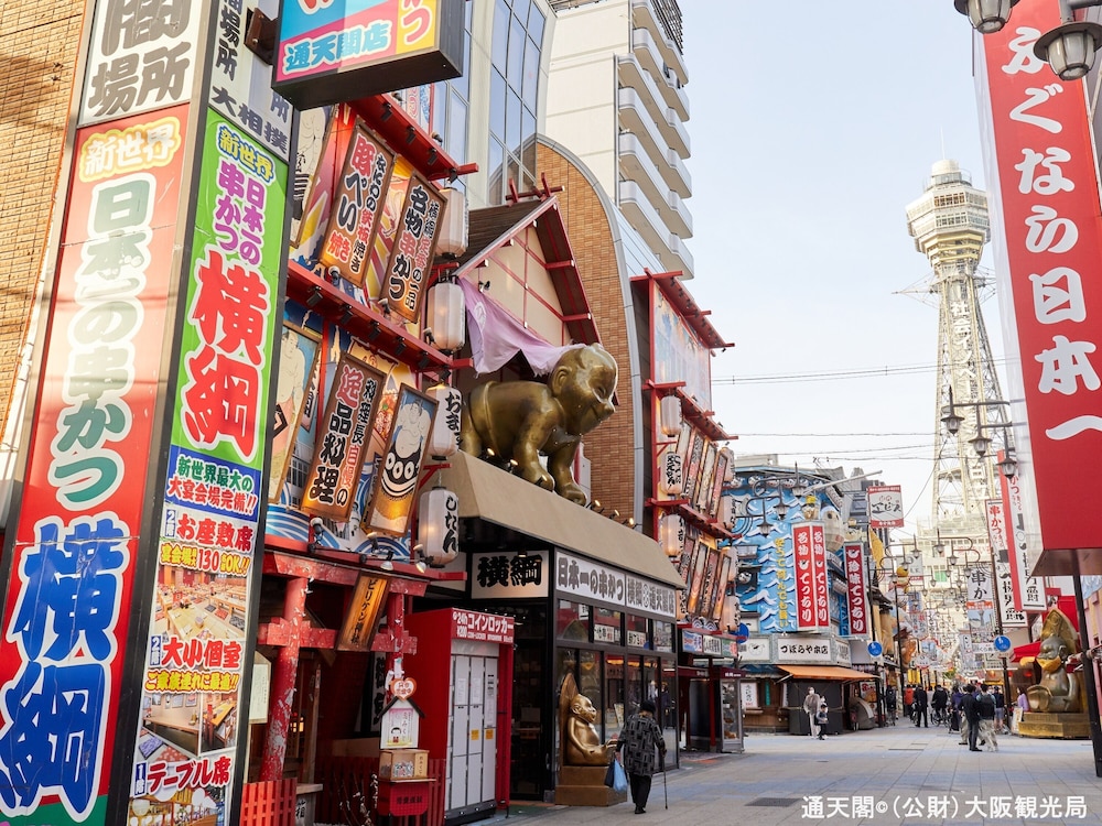 APA Hotel Namba Kita Shinsaibashi Ekimae 40/44
