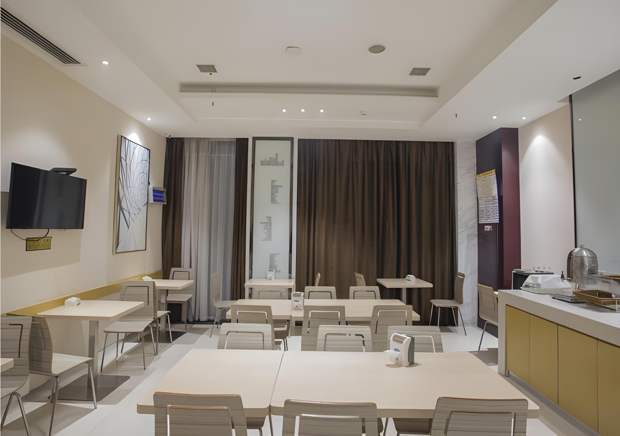 City Comfort Inn Bama Shouxiang Avenue 44/54
