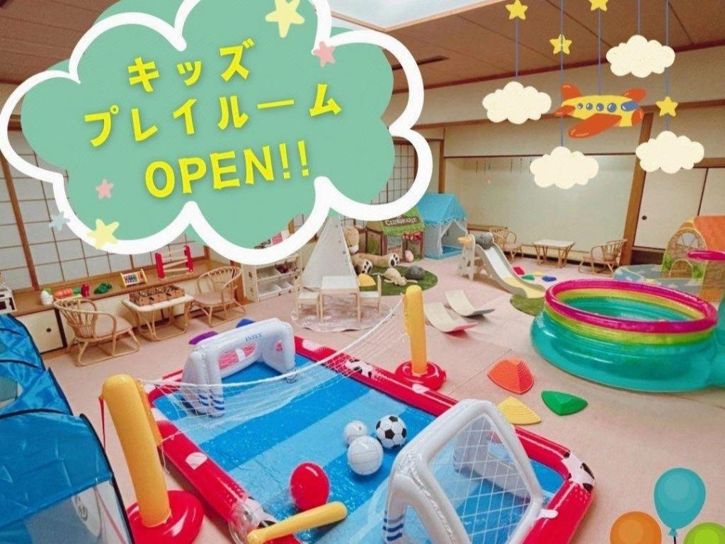 HOTEL SEIFUEN 47/48
