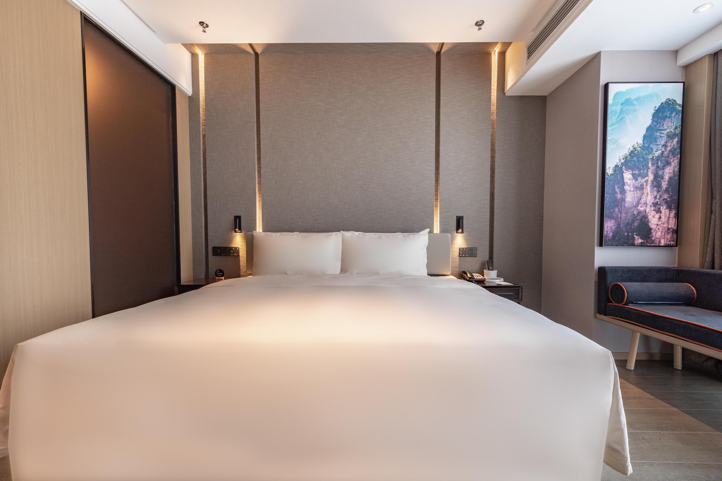 Atour Hotel (Hengyang Jiefang West Road, Minicipal Government) 5/33