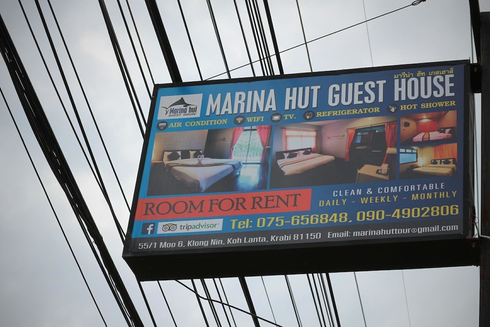 Marina Hut Guest House 1/33