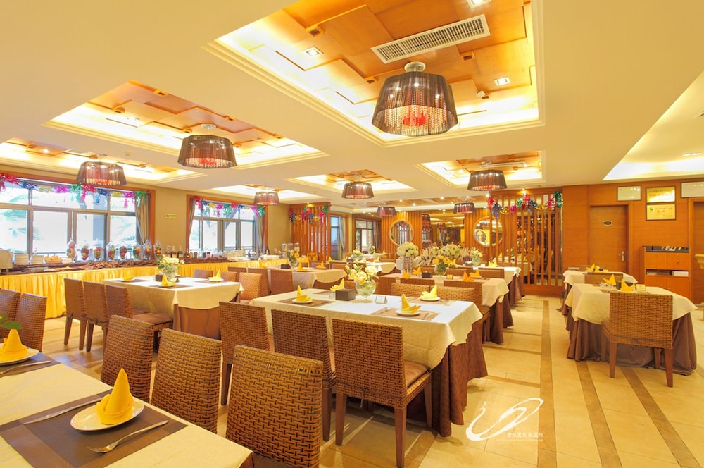 Country Garden Holiday Hot Spring Hotel 21/50