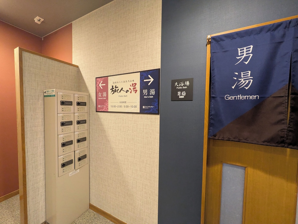 Hotel Route-Inn Nagaizumi Numazu Inter 1 32/67