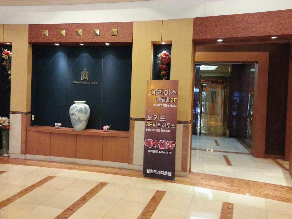 Hotel Samwon Plaza 11/49