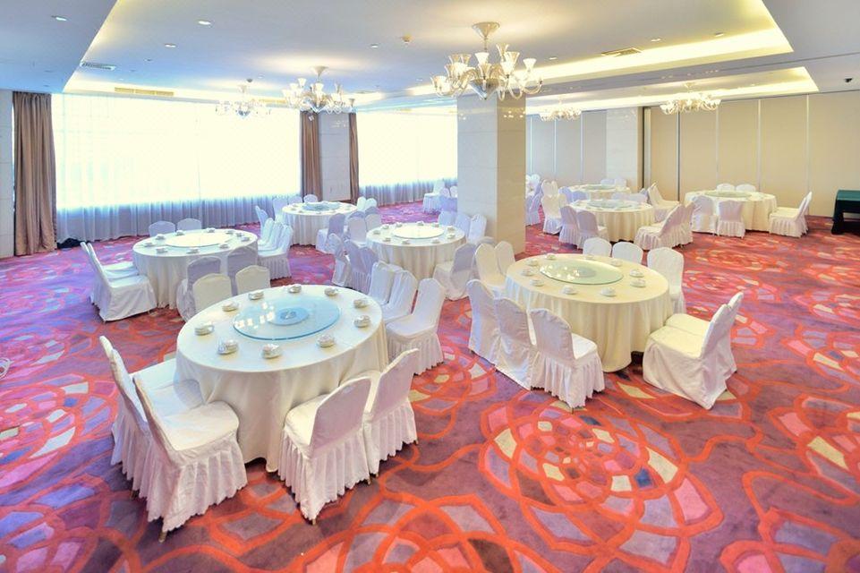 SHANSHUI FURAMA HOTEL SHENYANG 38/41