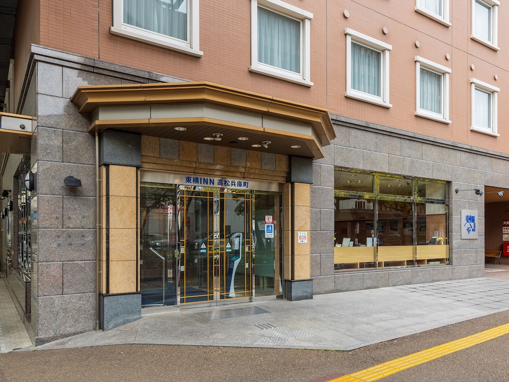 Toyoko Inn Takamatsu Hyogomachi 7/65