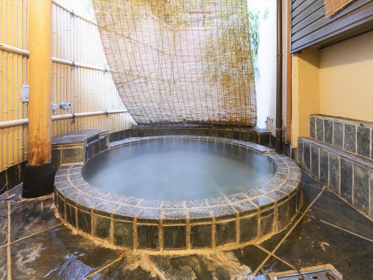 Japanese, Spa