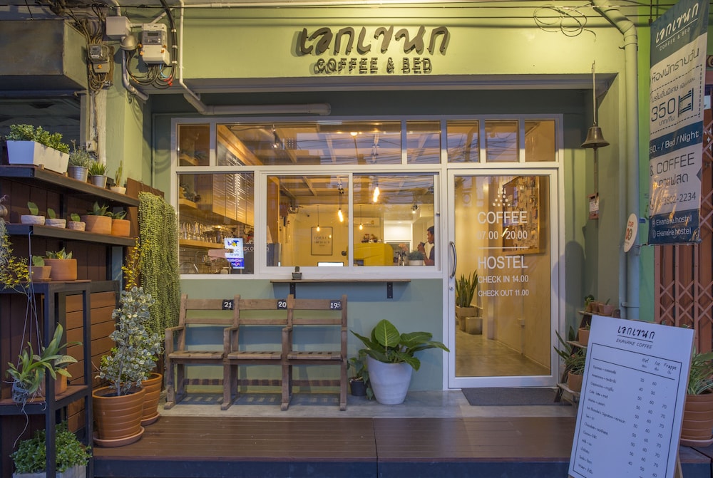 Ekanake Hostel 4/41