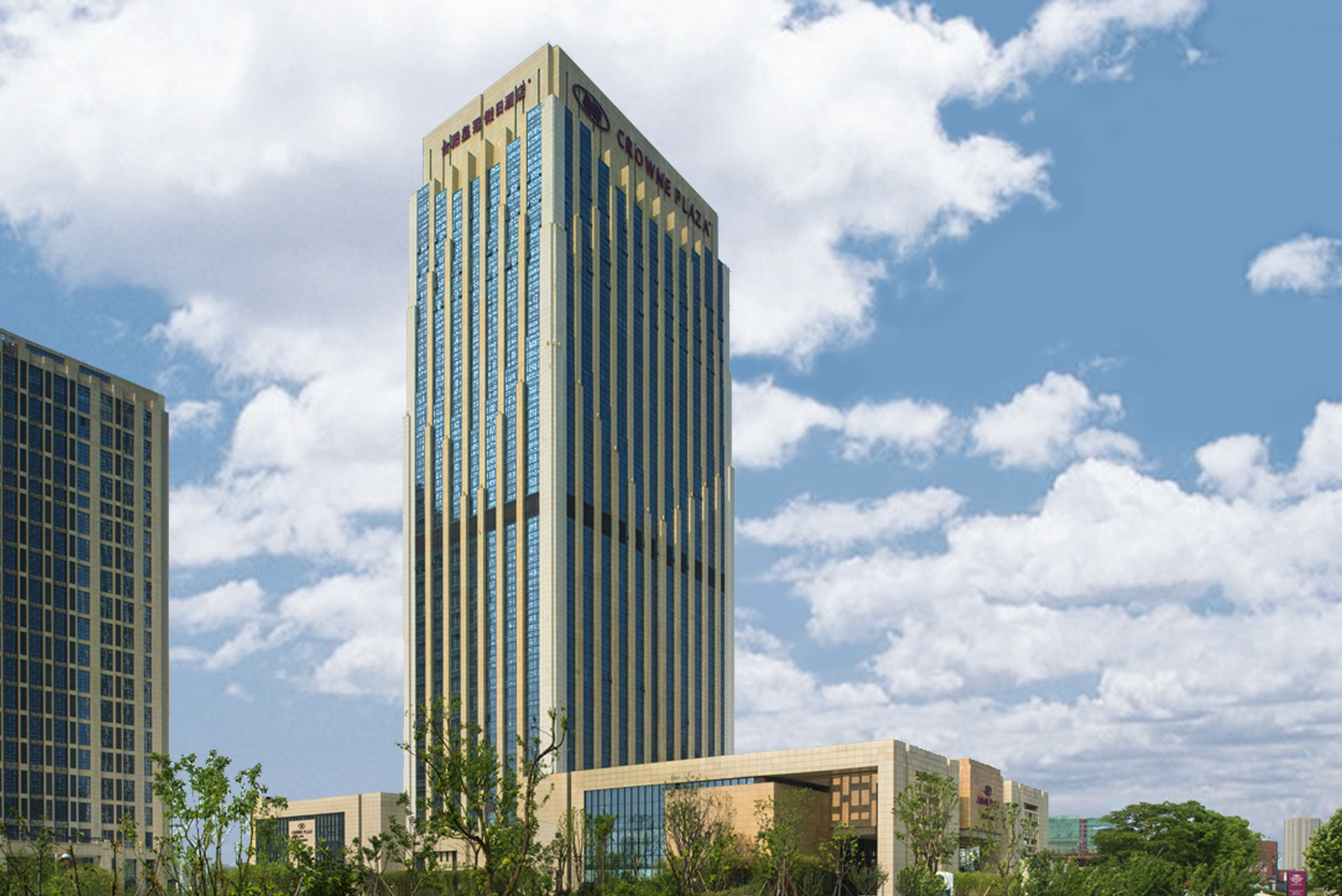 Crowne Plaza Hefei 2/50