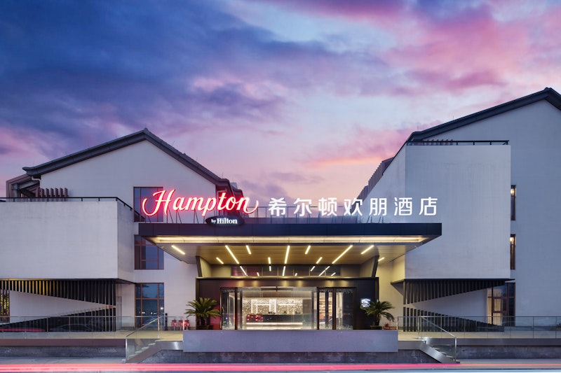 Hampton by Hilton Shaoxing Ying'enmen 1/26