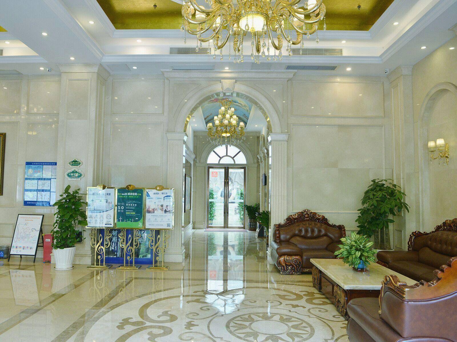 Vienna Hotel (Shenzhen Taoyuanju) 21/59