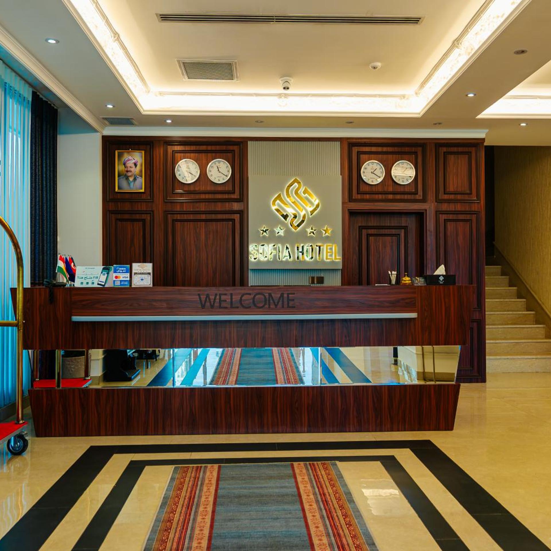Sofia Hotel 8/64